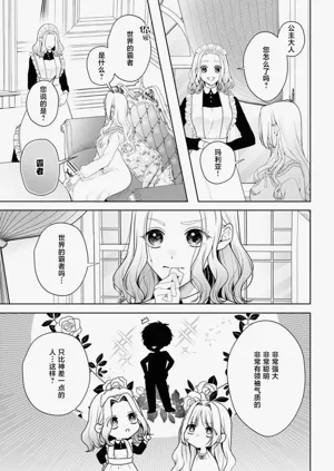 第461页图