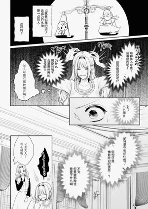 第462页图