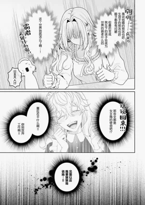 第463页图