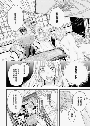 第464页图