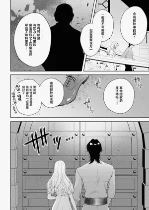 第468页图