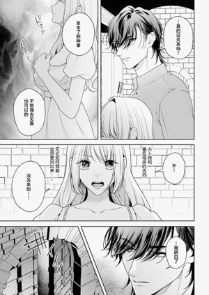 第469页图