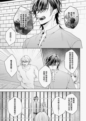 第471页图