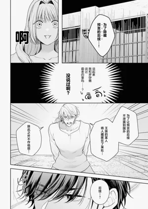 第472页图