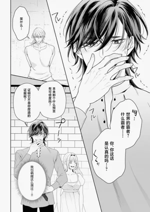 第474页图