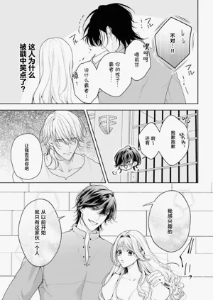 第475页图