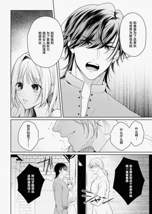 第476页图