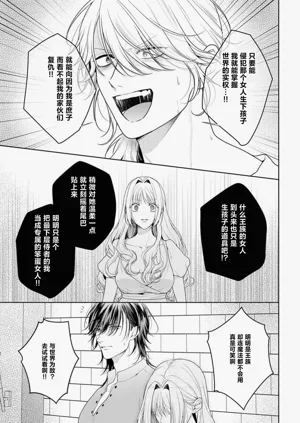 第477页图