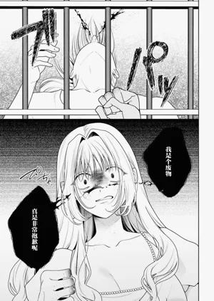 第479页图