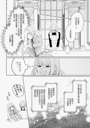 第48页图