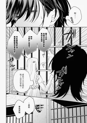 第480页图