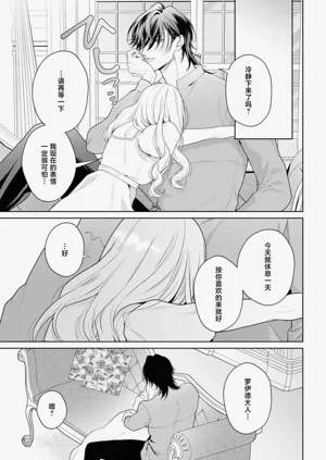 第482页图