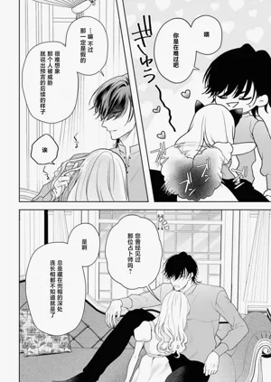第484页图
