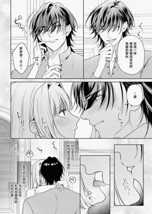 第488页图