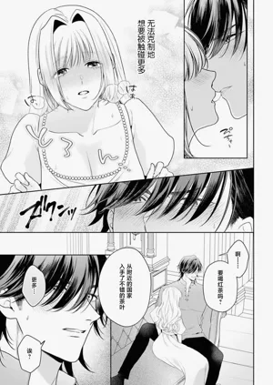 第489页图