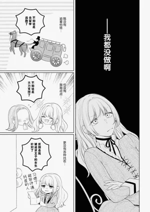 第49页图