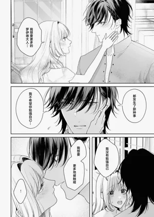 第490页图