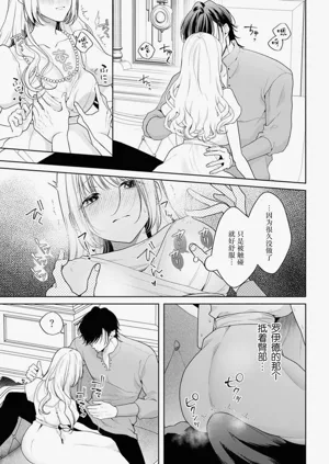 第491页图