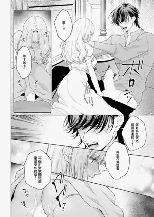 第492页图