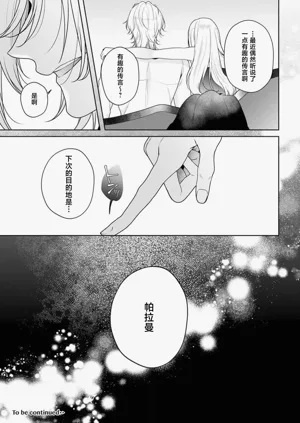 第497页图