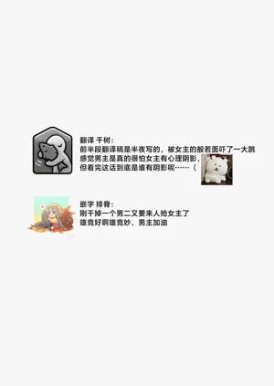 第499页图