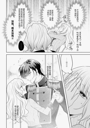 第50页图