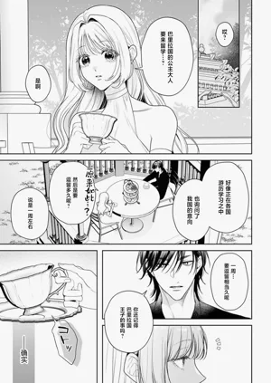 第502页图