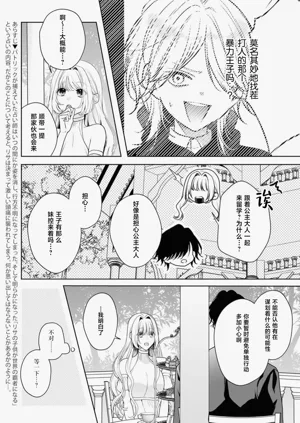 第503页图