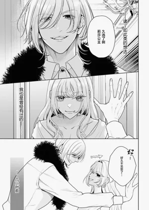 第506页图