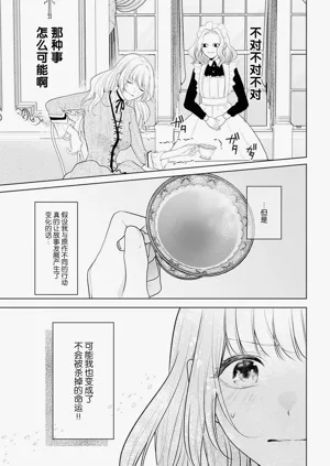第51页图