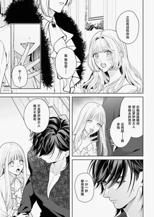 第512页图