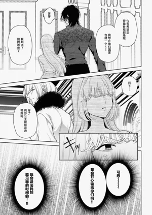 第514页图