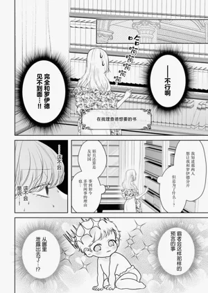 第515页图