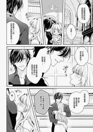 第517页图