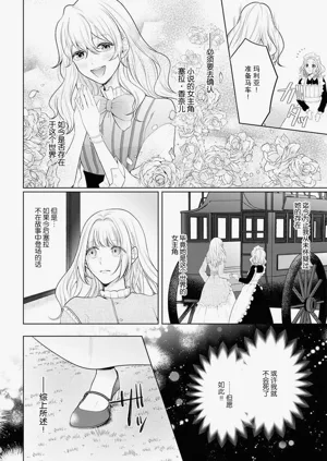 第52页图
