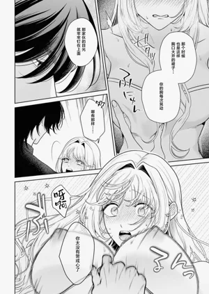 第521页图
