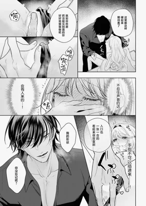 第526页图