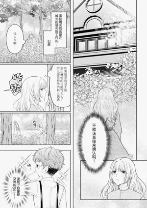第53页图