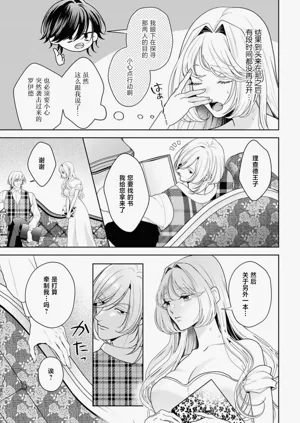 第534页图