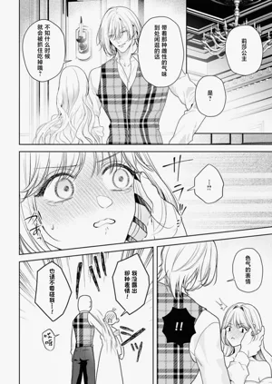 第535页图