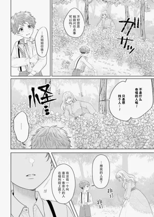 第54页图