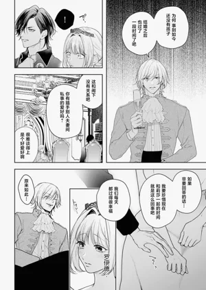 第546页图