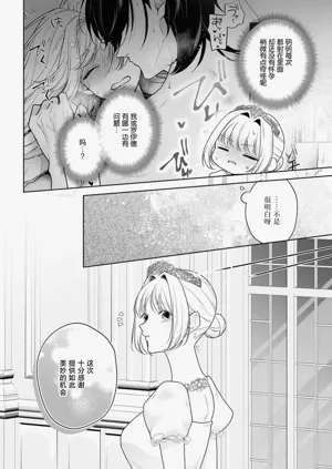 第548页图