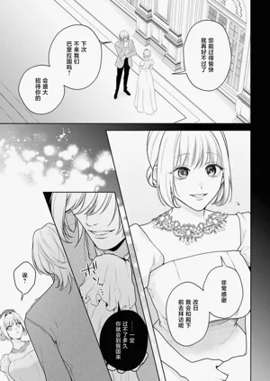 第549页图