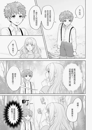 第55页图