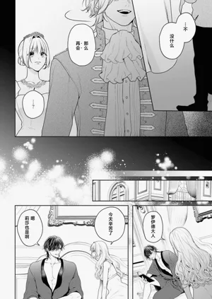 第550页图