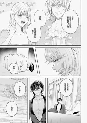 第551页图