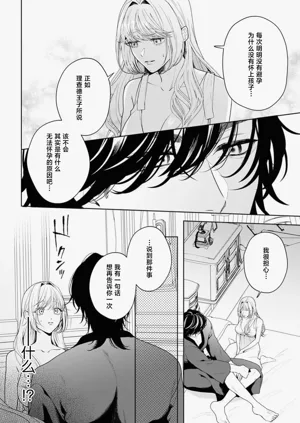 第552页图