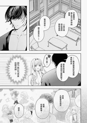第553页图