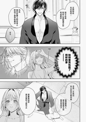 第555页图